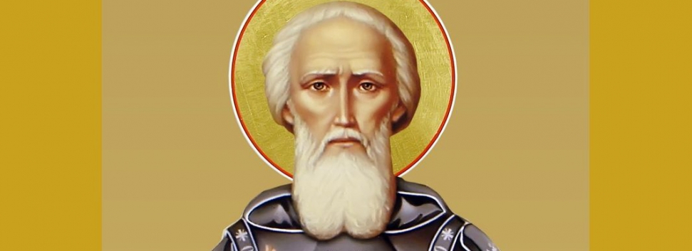Прп. Сергий Радонежский