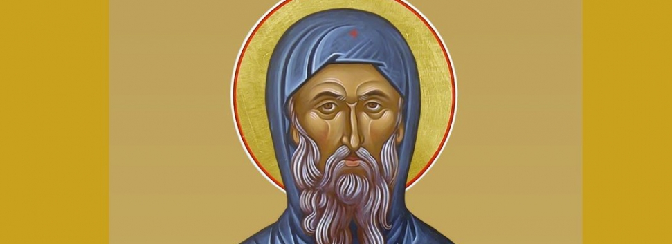 День памяти Антония Великого - 30 января