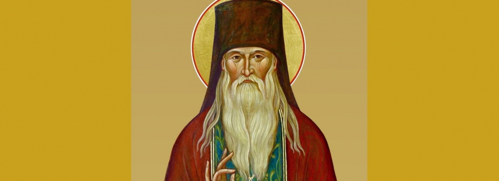 Прп. Амвросий Оптинский
