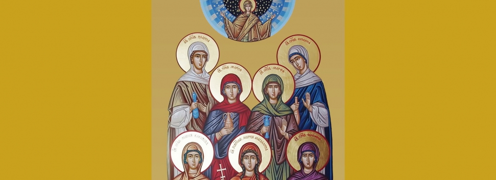 Равноап. Мария Магдалина и Жены-Мироносицы