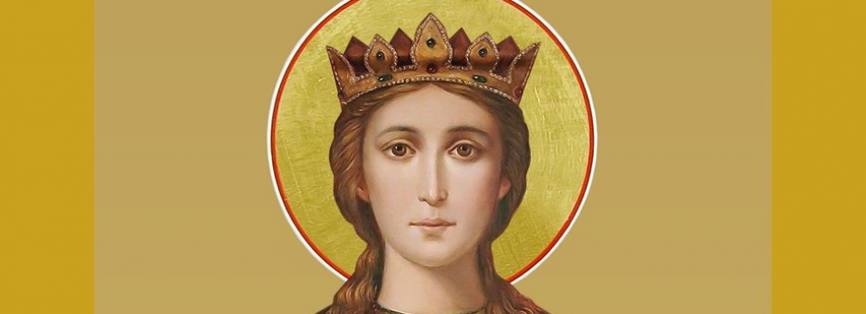 Вмц. Екатерина Александрийская