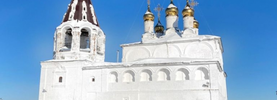 в Борисоглебский Муромский монастырь. Христо-Рождественское архиерейское подворье
