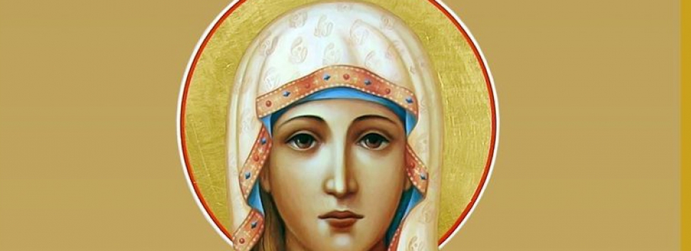 Вмц. Татиана (Татьяна Римская