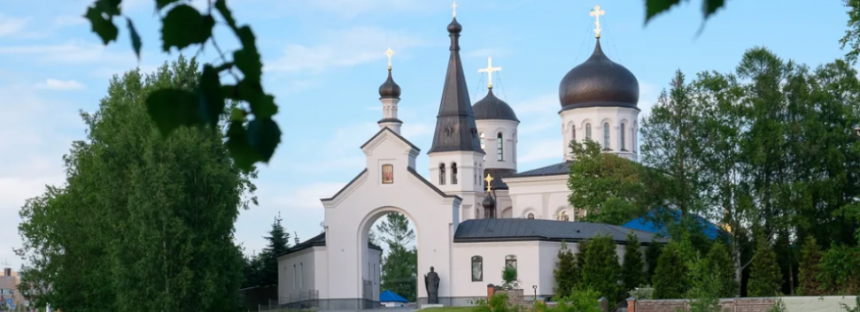 в Константино-Еленинский женский монастырь