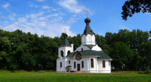 Свеча о здравии в монастыре иконы Божией Матери "Державная"