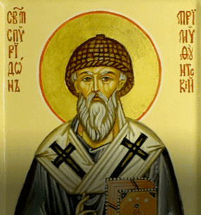 Святой<br>Спиридон Тримифунтский