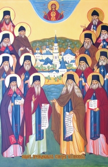 Оптинские Старцы
