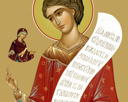 Типы молитвы по ее содержанию