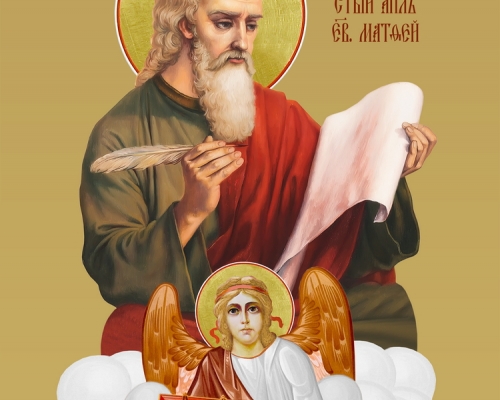 Цель христианской жизни – борьба с грехами