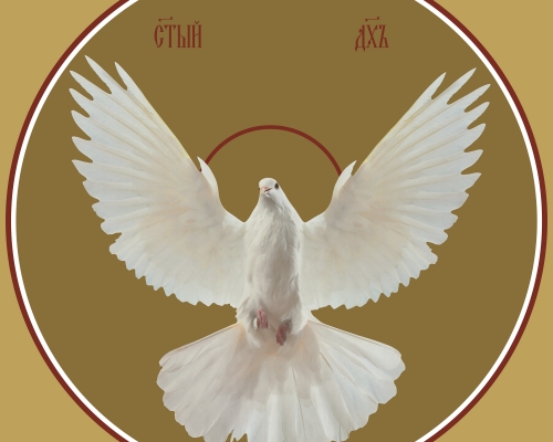 Церковный раскол