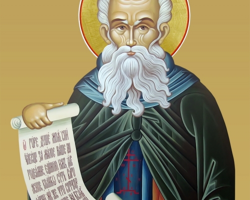 Христианство отрицает мистику