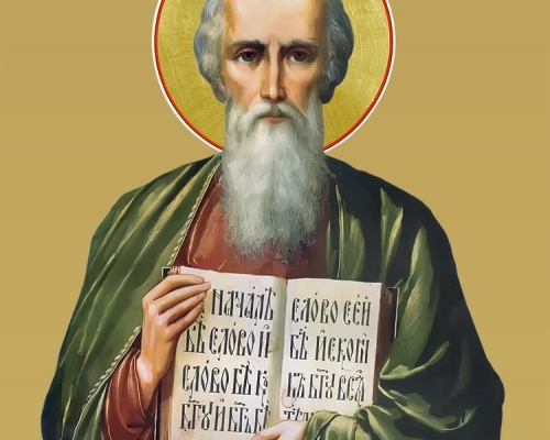 Из 12 Апостолов отступил от Христа один Иуда?