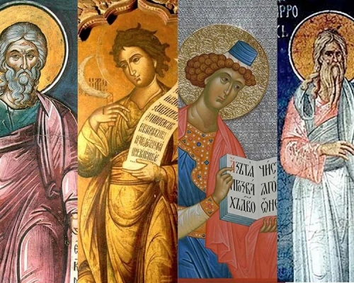 Пророки: имена русские и библейские