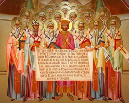 Память святых отцев семи Вселенских Соборов