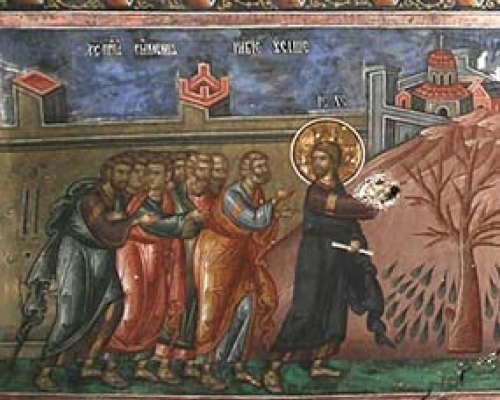Великий Понедельник