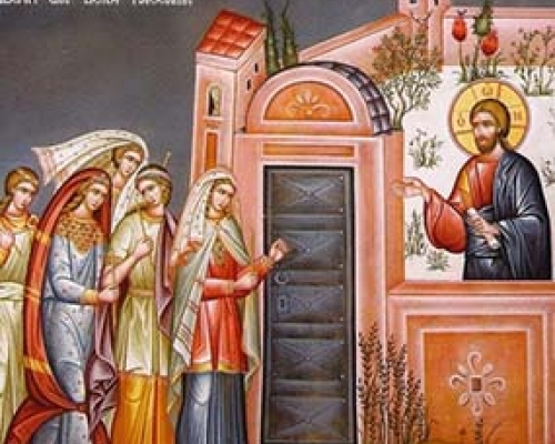 Великий Вторник