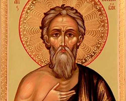 Василий Блаженный