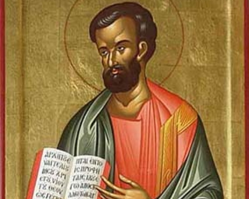 Апостол и евангелист Марк