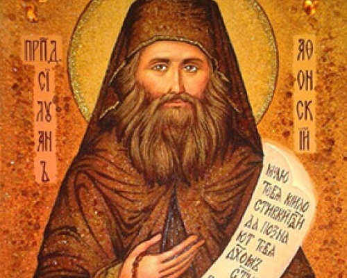 Силуан Афонский