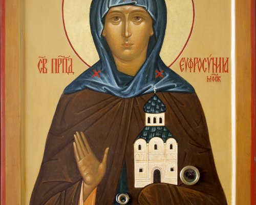 Вел. кн. Евдокия, в инокинях Евфросиния