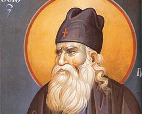 Прп. Иустин Попович, Челийский