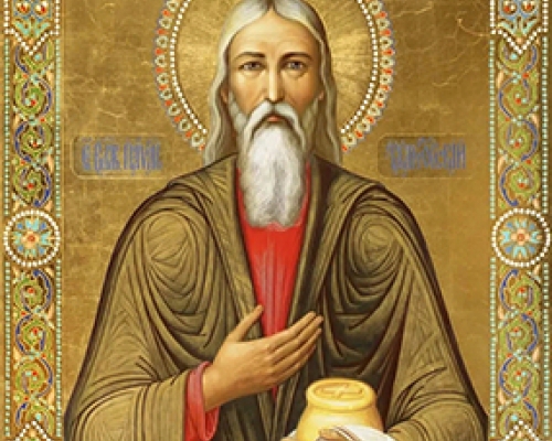 Праведный Павел Таганрогский