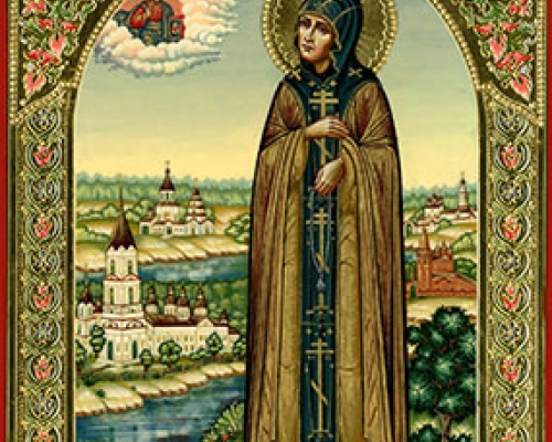 Благоверная княгиня Анна Кашинская