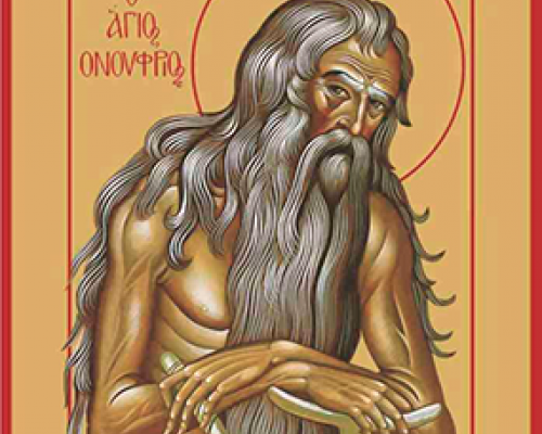 Преподобный Онуфрий Великий