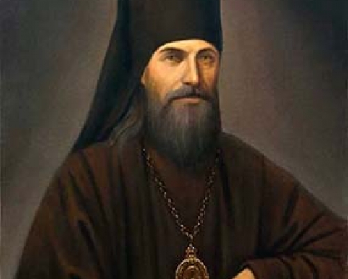 Святитель Феофан Затворник