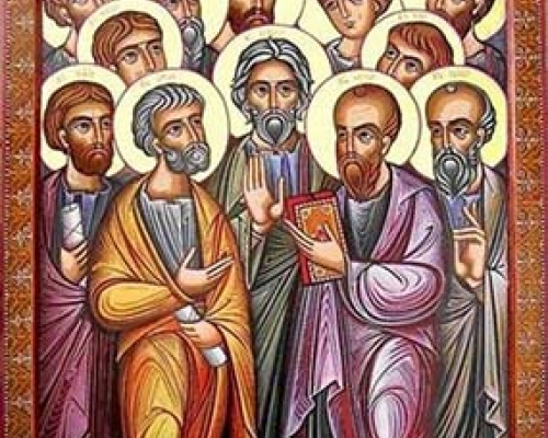 Собор славных и всехвальных 12-ти апостолов