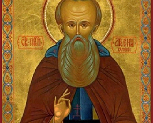 Преподобный Арсений Великий 