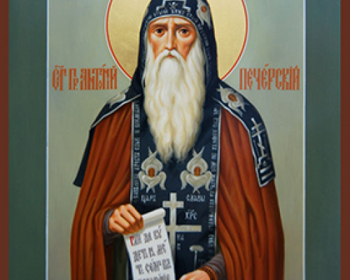 Прп. Антоний Печерский, Киевский, начальник всех русских монахов