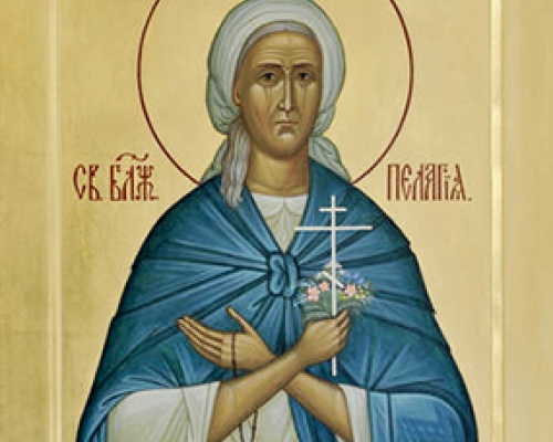 Блаженная Пелагия Дивеевская
