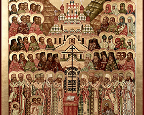 Собор новомучеников и исповедников Казахстанских