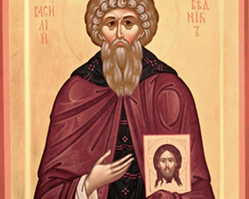 Василий Декаполит, исповедник