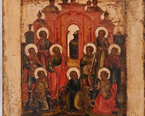 Девять святых мучеников Кизических: Феогнид, Руф, Антипатр, Феостих, Артема, Магн, Феодот, Фавмасий и Филимон