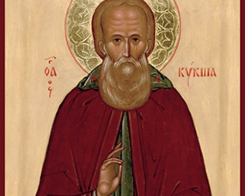 Преподобный Кукша Одесский