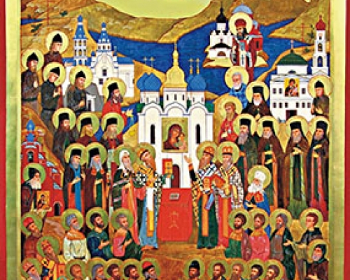 Собор Казанских святых