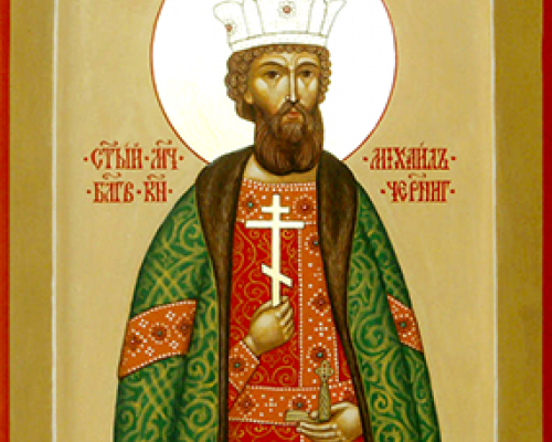 Благоверный князь Михаил Всеволодович, Черниговский