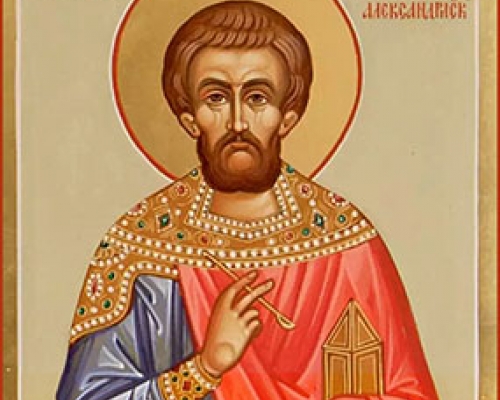 Мученик Иоанн Александрийский