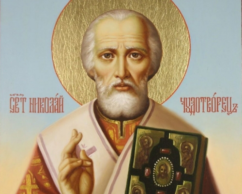 Николай Чудотворец: кому помогает святой?