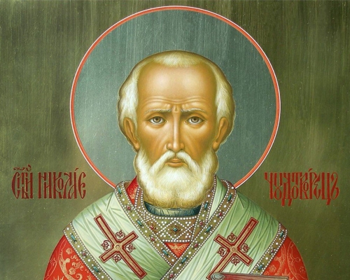 Православные праздники предстоящей недели (16 - 22 декабря 2019 года)