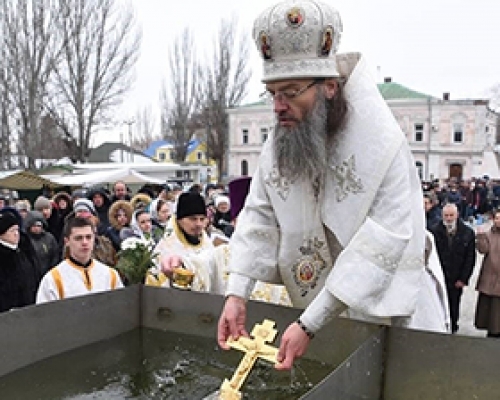 Богоявление. «А кто будет пить воду, которую Я дам ему, тот не будет жаждать вовек»