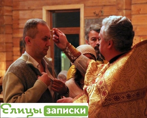 Сретение Господне. Как любовь и молитва помогают встретить Бога?