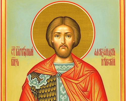 Святой Александр Невский. «Не в силе Бог, а в Правде!»