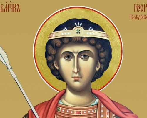 Святое воинство. Георгий Победоносец