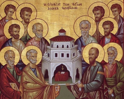 Что такое Апостольский собор