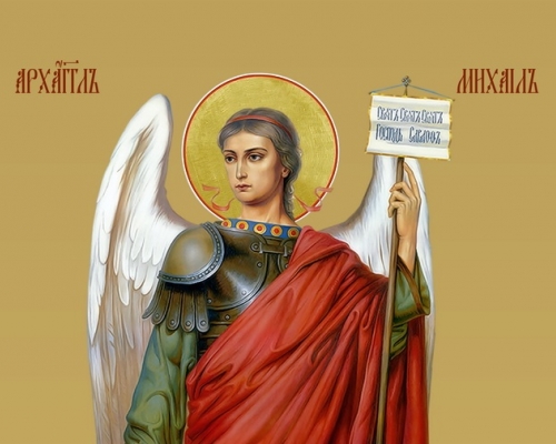 Православный взгляд на оккультизм