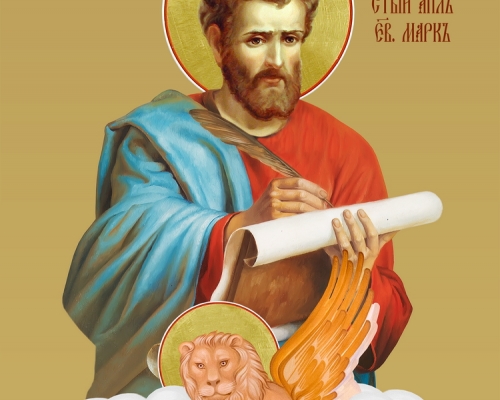 Поместная Церковь