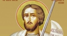 40 Молебнов за воинов - защитников Отечества